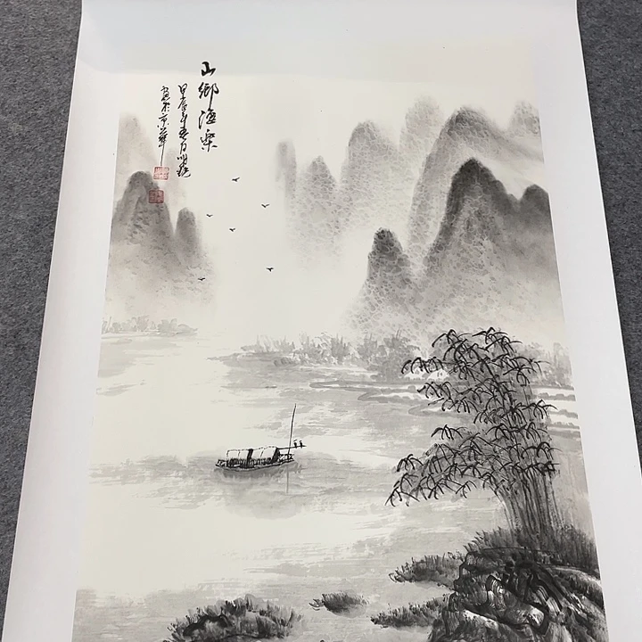 国画今日国画作品欣赏