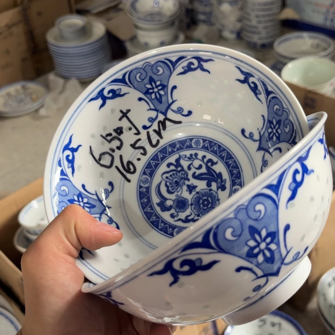 碗景德镇高温细白瓷