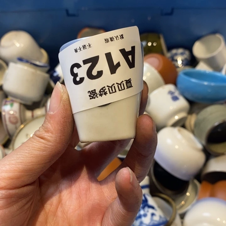圆***的哈哈哈哈哈哈哈哈哈哈
