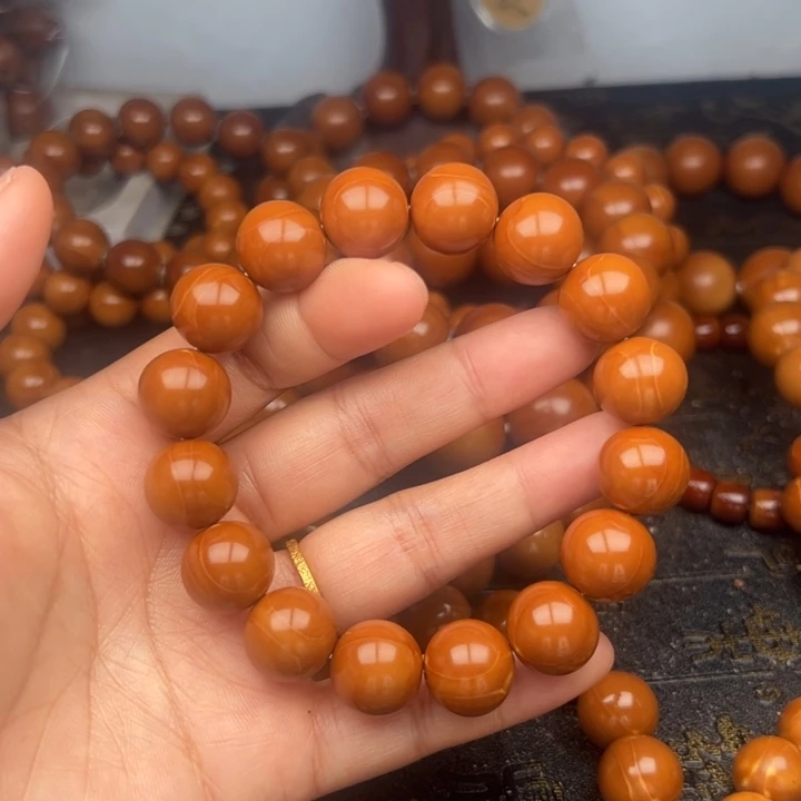 橄榄核手串14小孔
