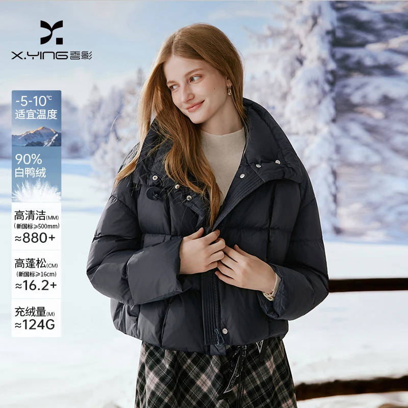 【籽言专属】Y75W707羽绒服香影立领羽绒服女短款冬季新款面包服