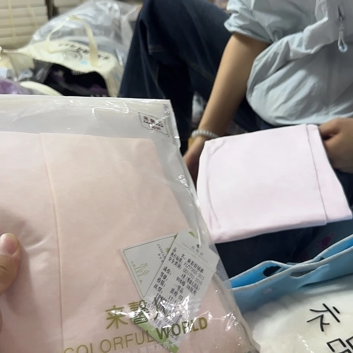 140两条秋裤我来给自己