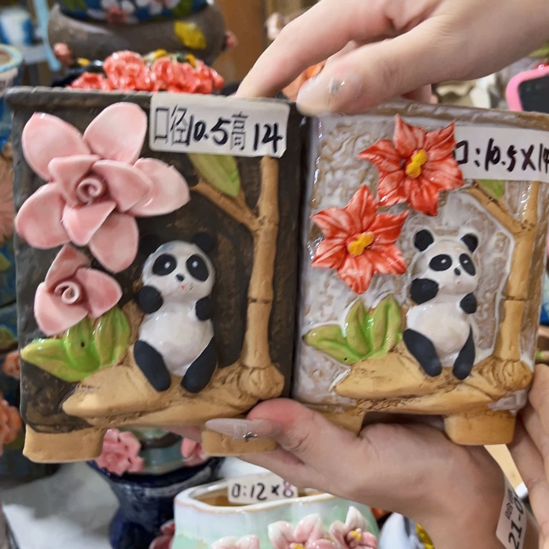 满18:8元包邮发货
