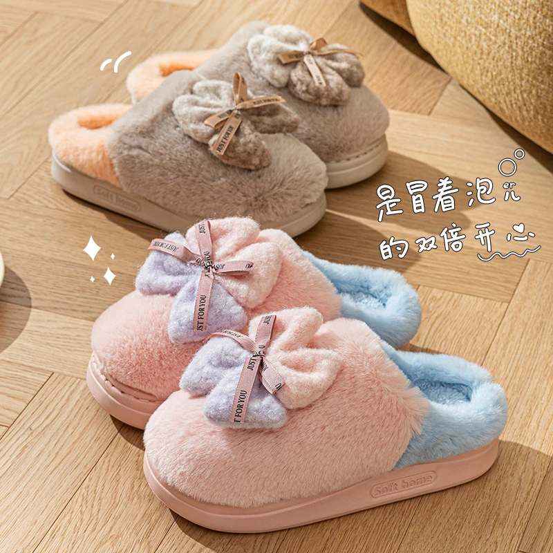 洋山公羊蝴蝶结毛毛拖鞋女外穿秋冬季2025新款爆款居家防滑棉拖鞋