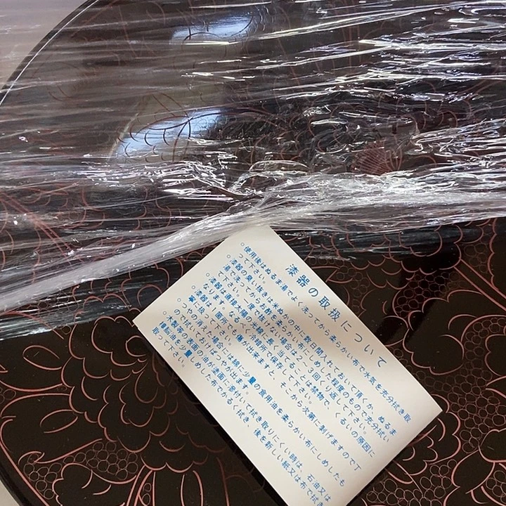 佳***面中古杂项回流瓷器