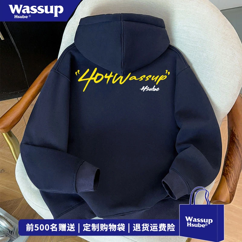 WASSUP HSUBE 复古小众字母印花开衫卫衣秋冬季男女百搭连帽外套