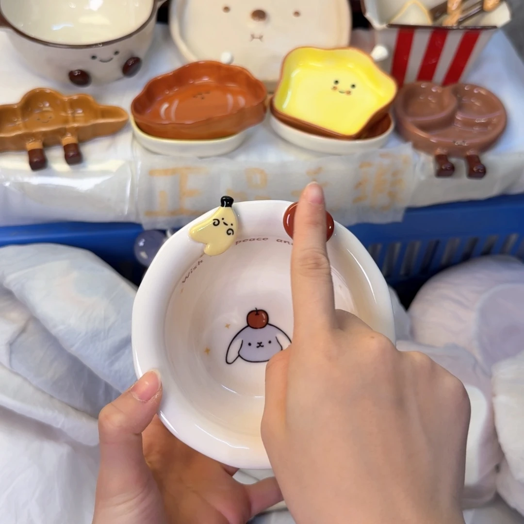 瓷如此陶瓷陶瓷陶瓷
