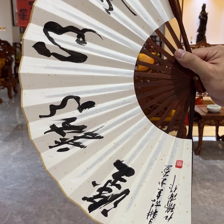其他檀香紫檀（小叶紫檀）印度小叶紫檀折扇
