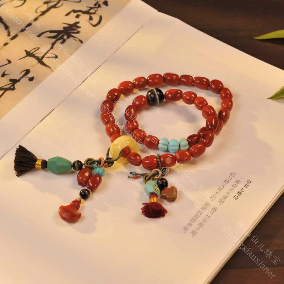 【杨仙仙珠宝】原矿南红多宝手串（6.5mm+）- A2206