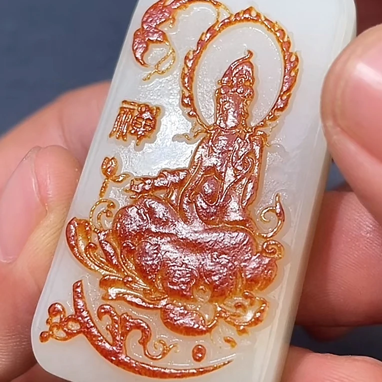 和田玉12.14 HX拍一发一