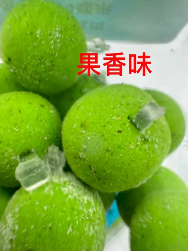 欧鲤弹出丸饵可溶浮水真饵反底钓珠珠海竿手竿鲤鱼青鱼草鱼通用