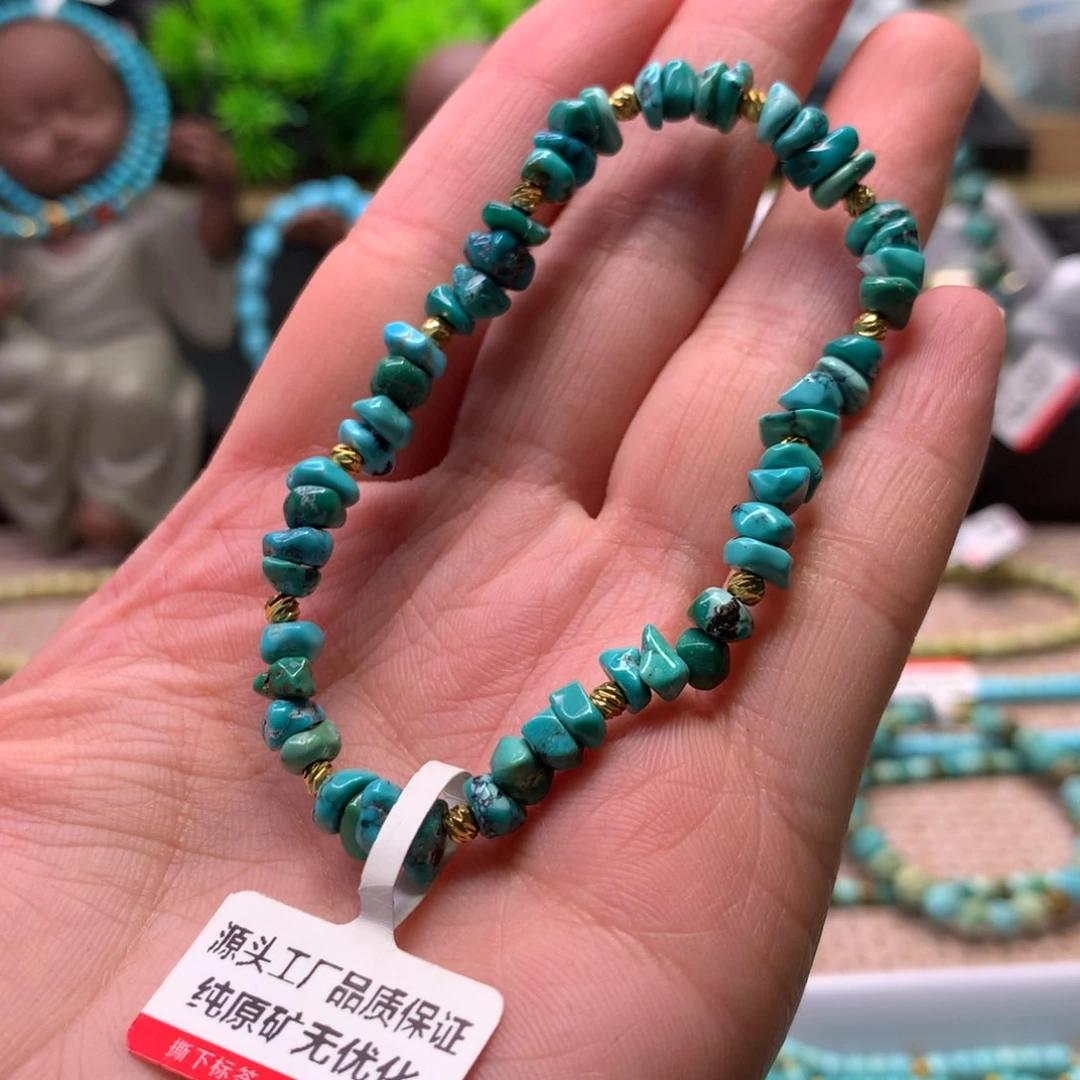 绿松石未镶嵌配饰
