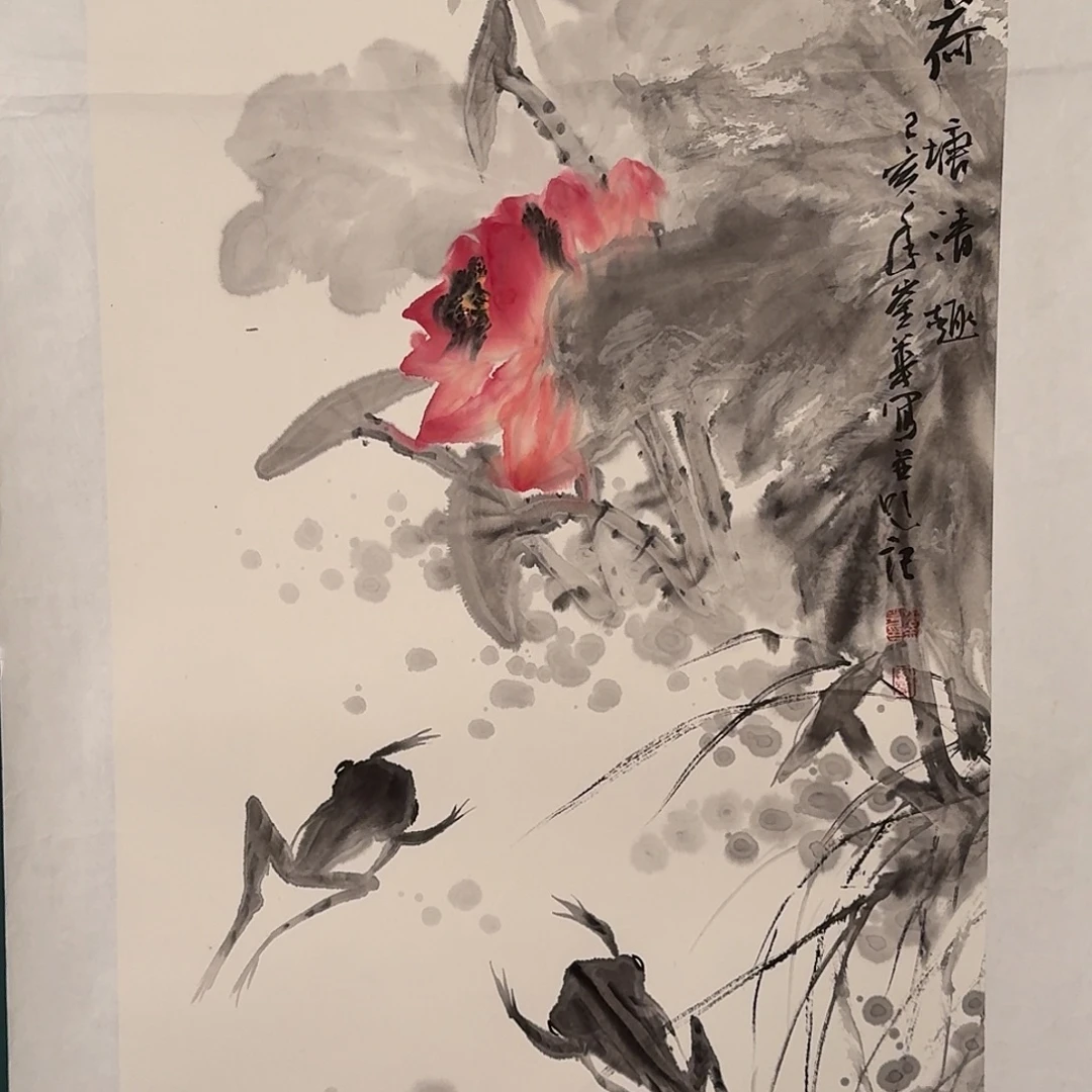 国画恽崟华老师的作品