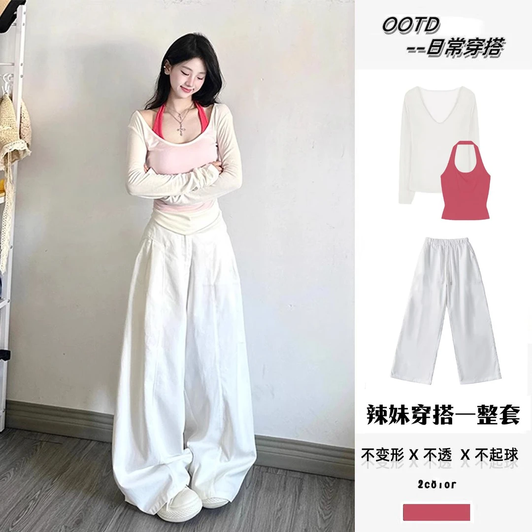 三件套女2025秋季纯欲风辣妹长袖罩衫上衣吊带背心高腰阔腿裤休闲