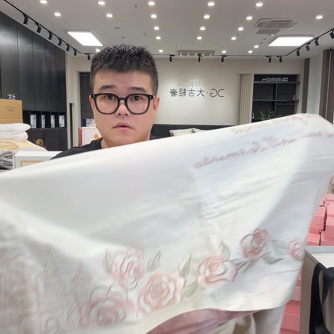 真丝纯棉真丝全棉四件套 刺绣款