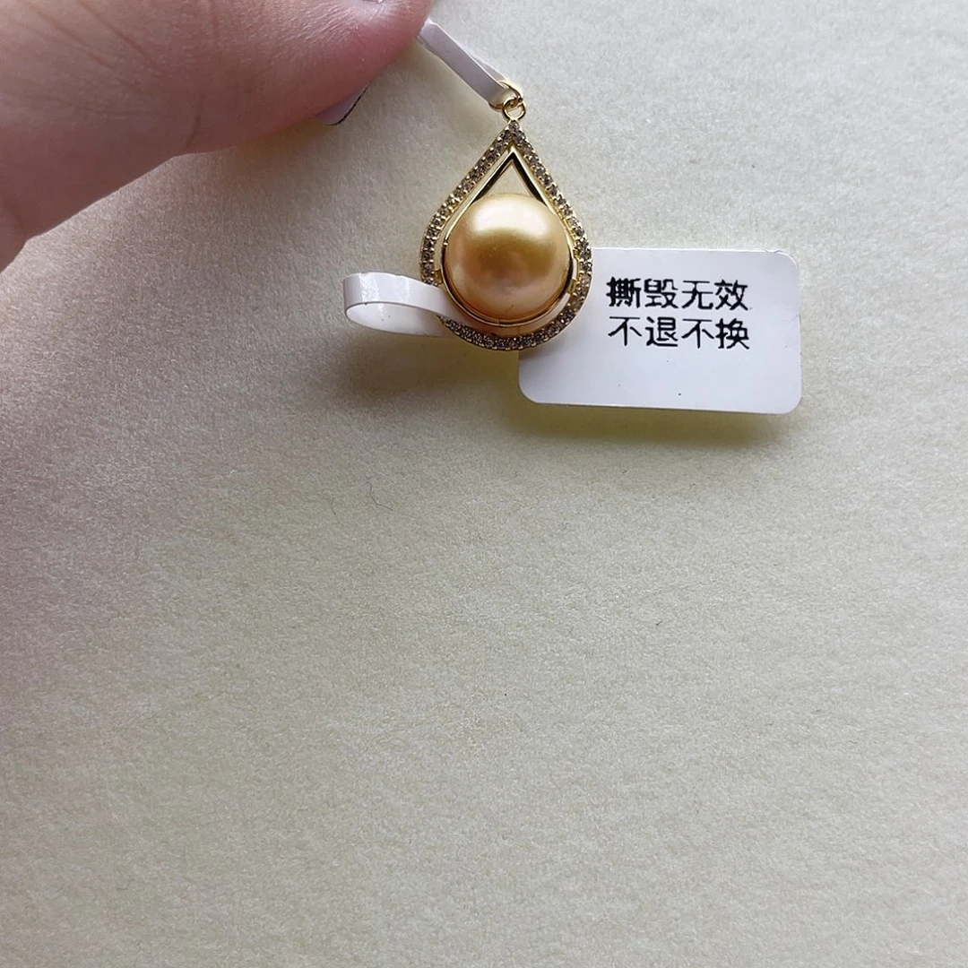 颈饰银S925镶嵌海水珍珠