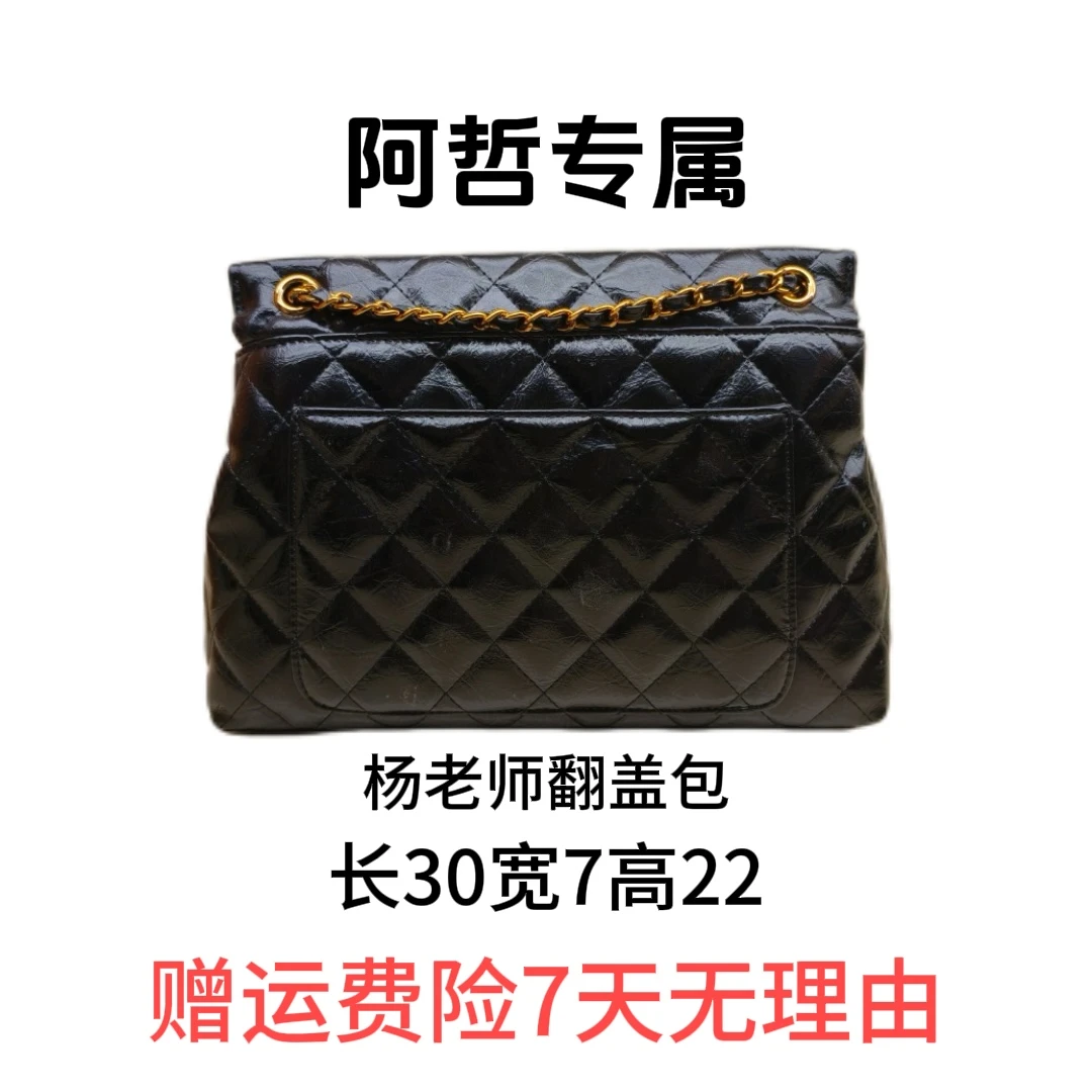 【30*7*22】2025时尚新款轻奢定制包包--WH10002ZF黑