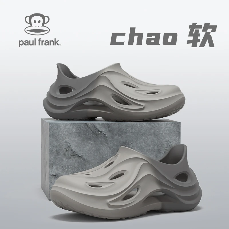 大嘴猴洞洞鞋男eva防滑厚底夏季外穿踩屎感户外沙滩休闲凉拖鞋男