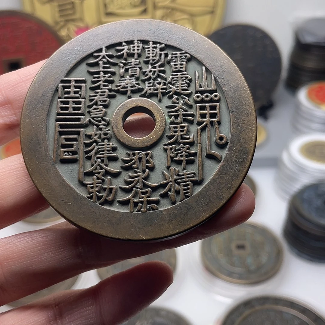 铜风磨铜材质，一物一拍