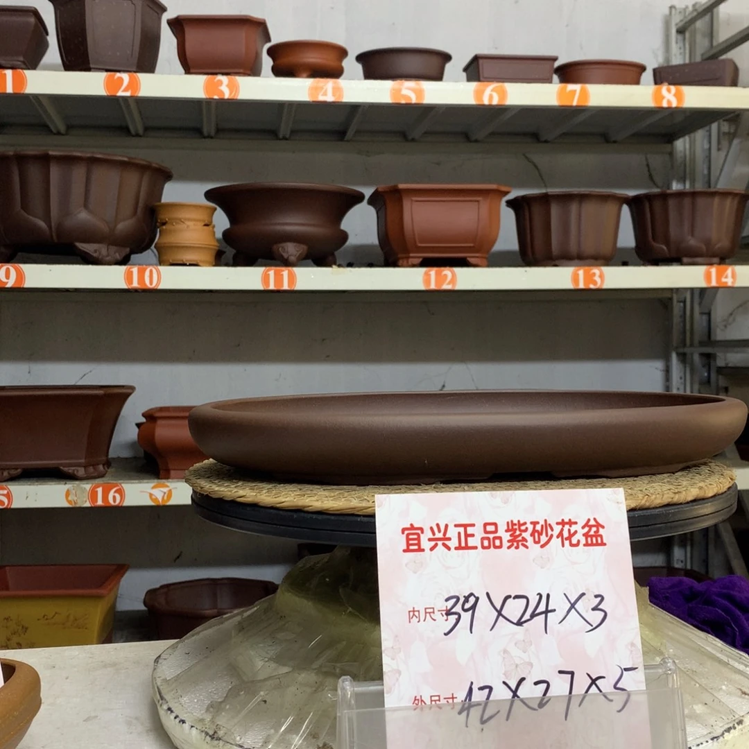 花盆紫砂精品紫砂花盆包邮新款