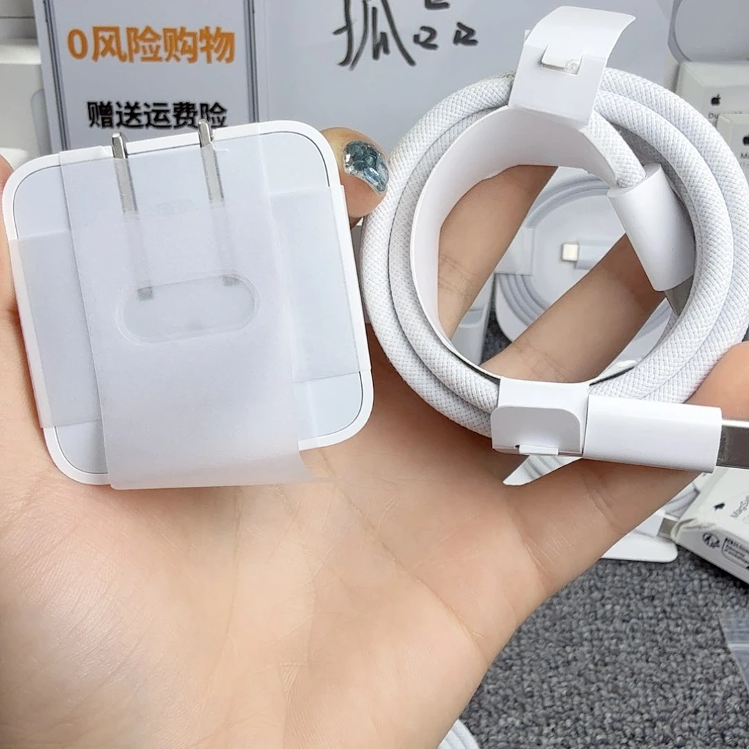半***ら准新品苹果原装35瓦横版+2米CC套装