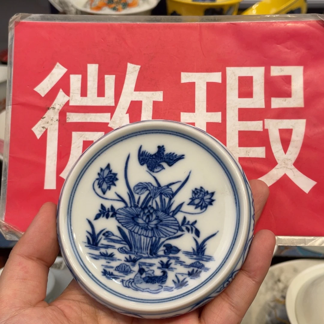 景德镇陶瓷景德镇