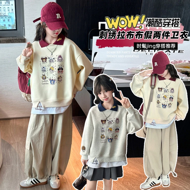 女童休闲套装春秋新款中大童假两件卫衣百褶裙女初中生网红工装裤
