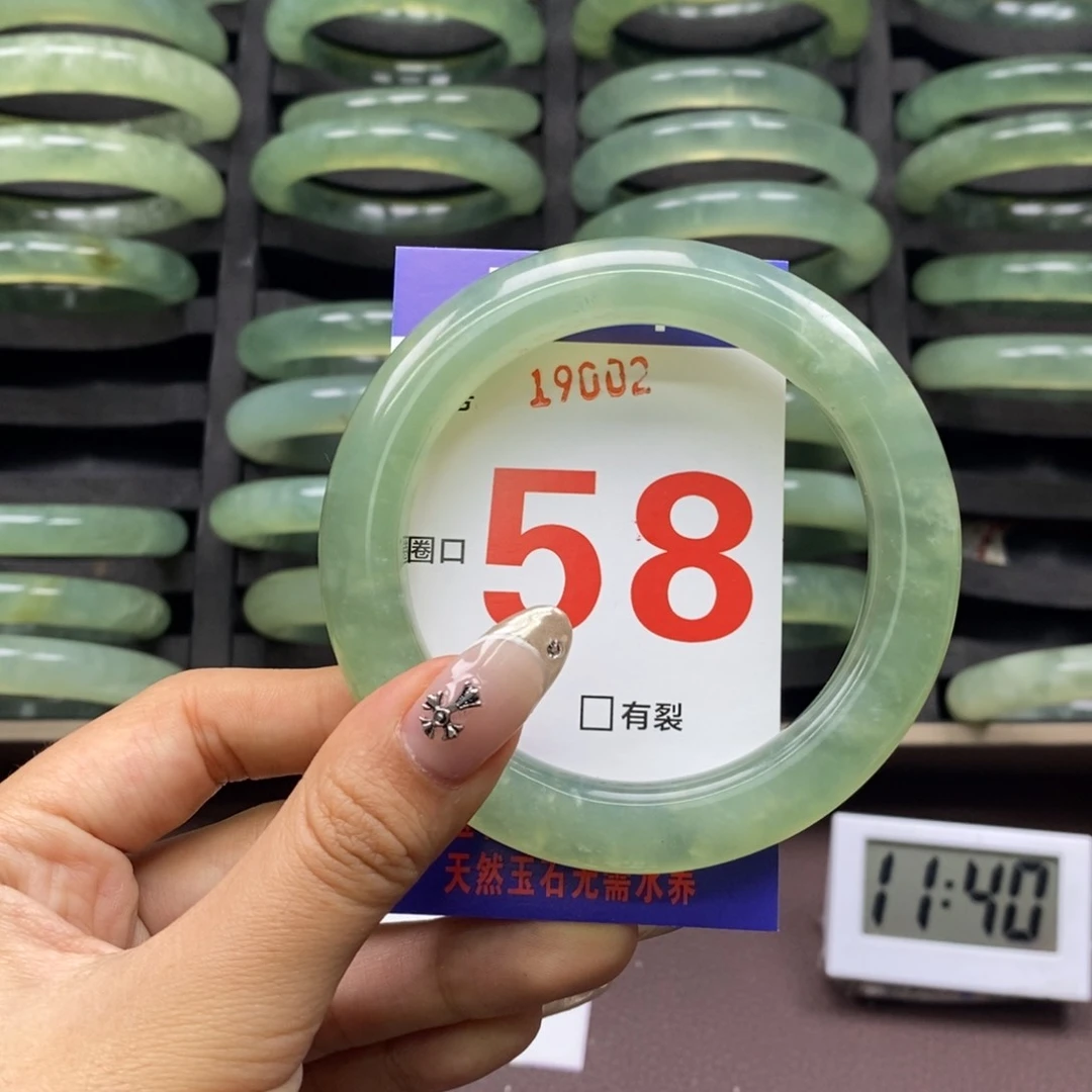 合金蛇纹石玉手镯