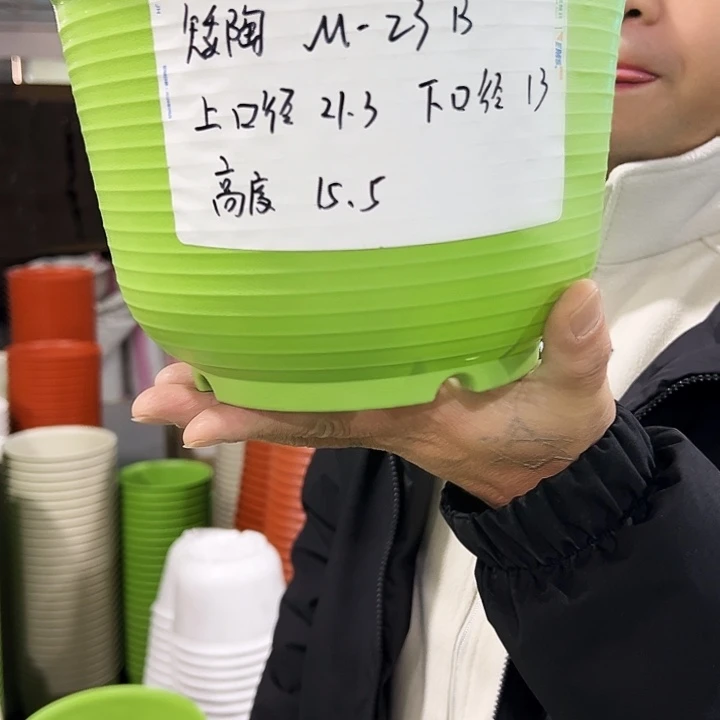 正品矮陶口21高15白色8个带托
