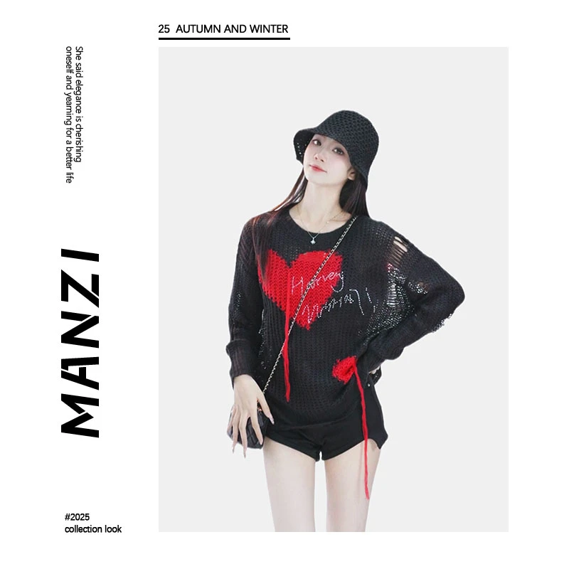 【MANZI】针织镂空防晒衣罩衫新款女