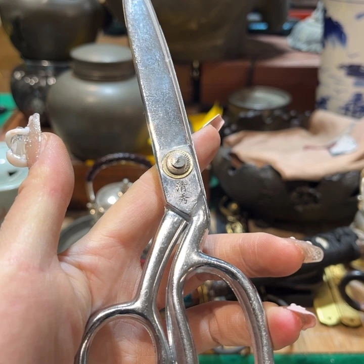 瓷器瓷器瓷器茶周边聪**年