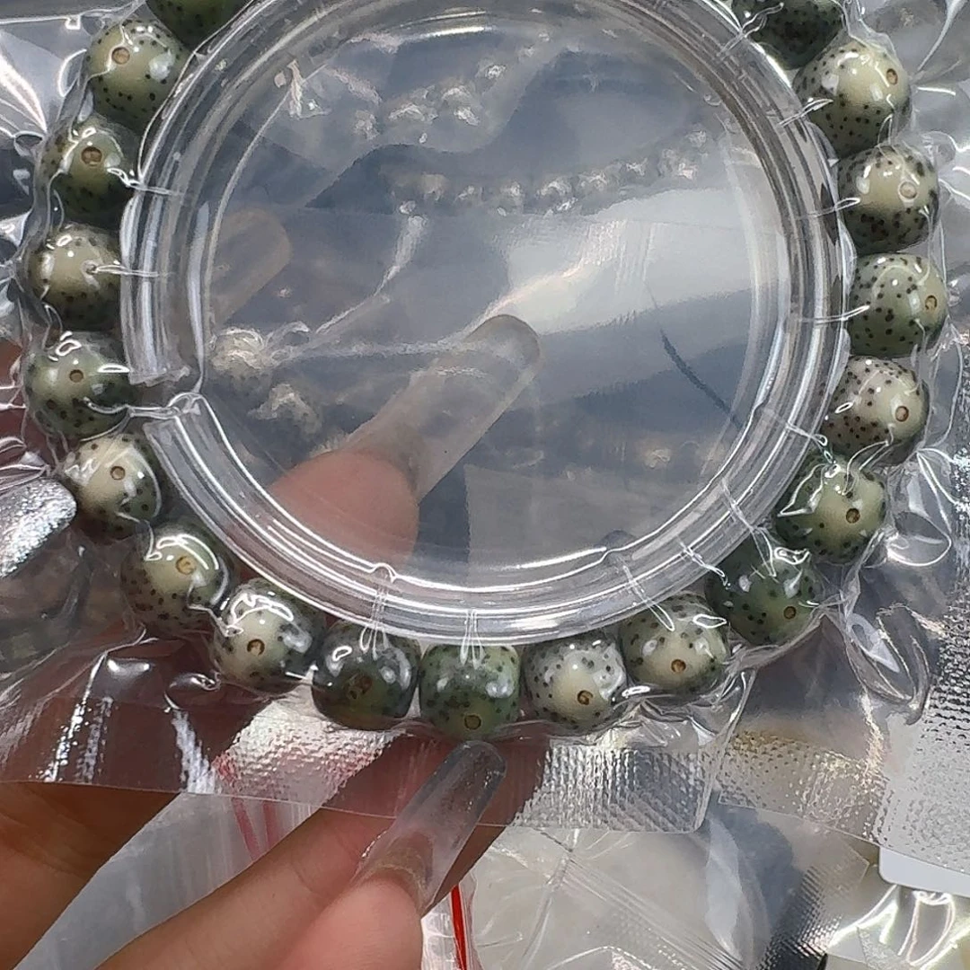 星月菩提手串236快乐星月菩提10
