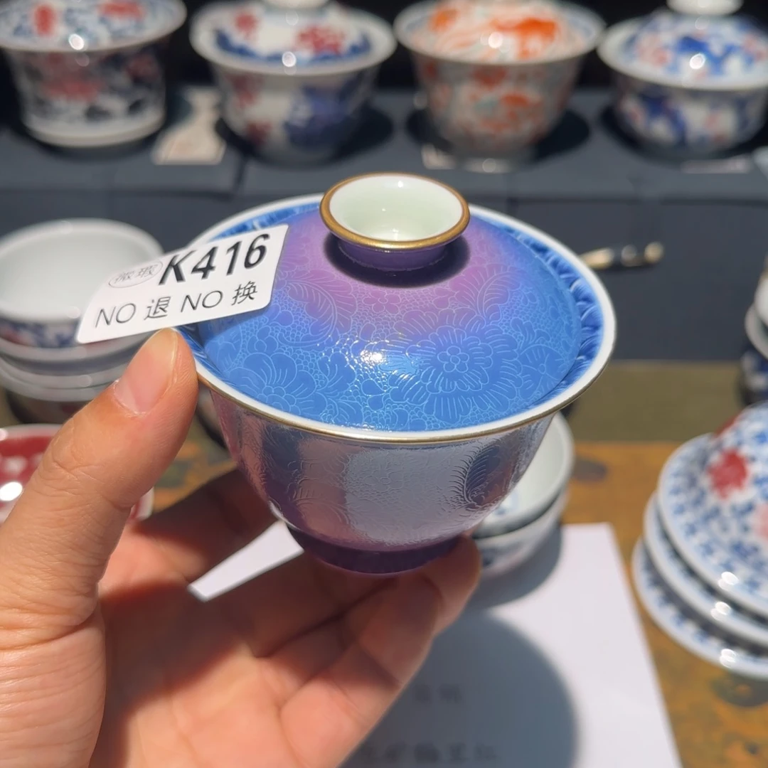 主人杯杯杯杯杯杯杯416