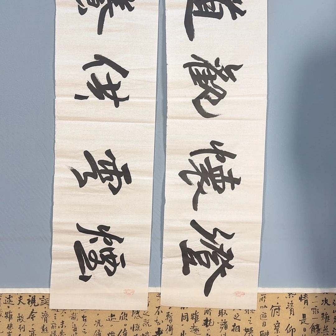 国画570 牡丹仙子也