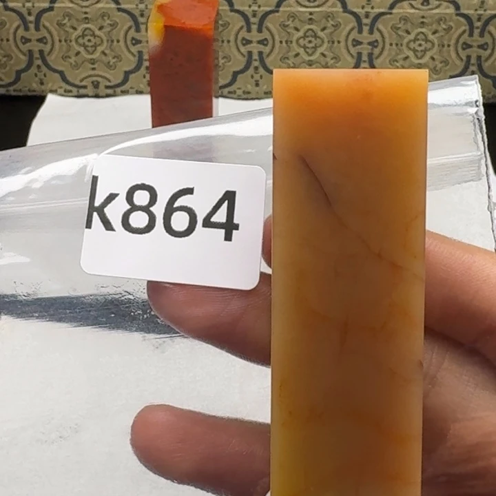 老挝石执****）老挝 老挝 老挝