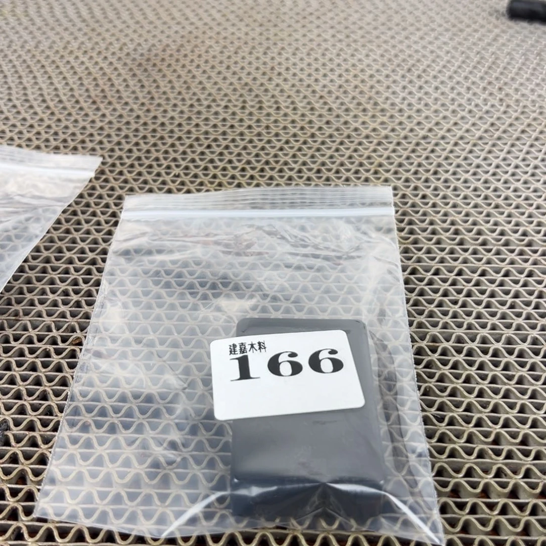 刘***尘木木料一物一拍木料
