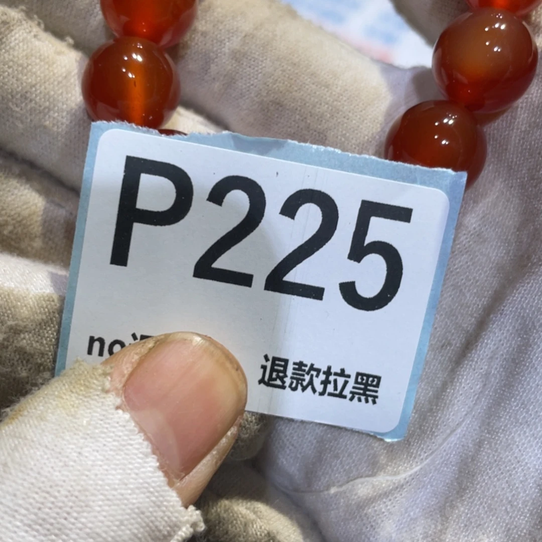 寅***戍瓷片火爆热卖热卖热卖