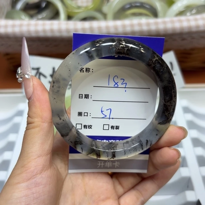 未镶嵌岫玉手镯天然