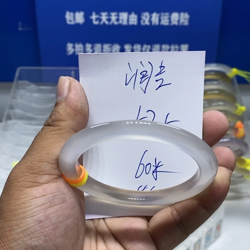 【闪购商品】手镯玛瑙/玉髓未镶嵌奥****吉