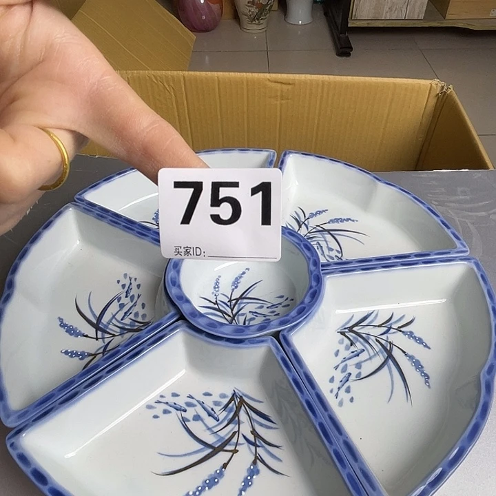 鼎***制诚意古瓷杂货铺 炸炸炸