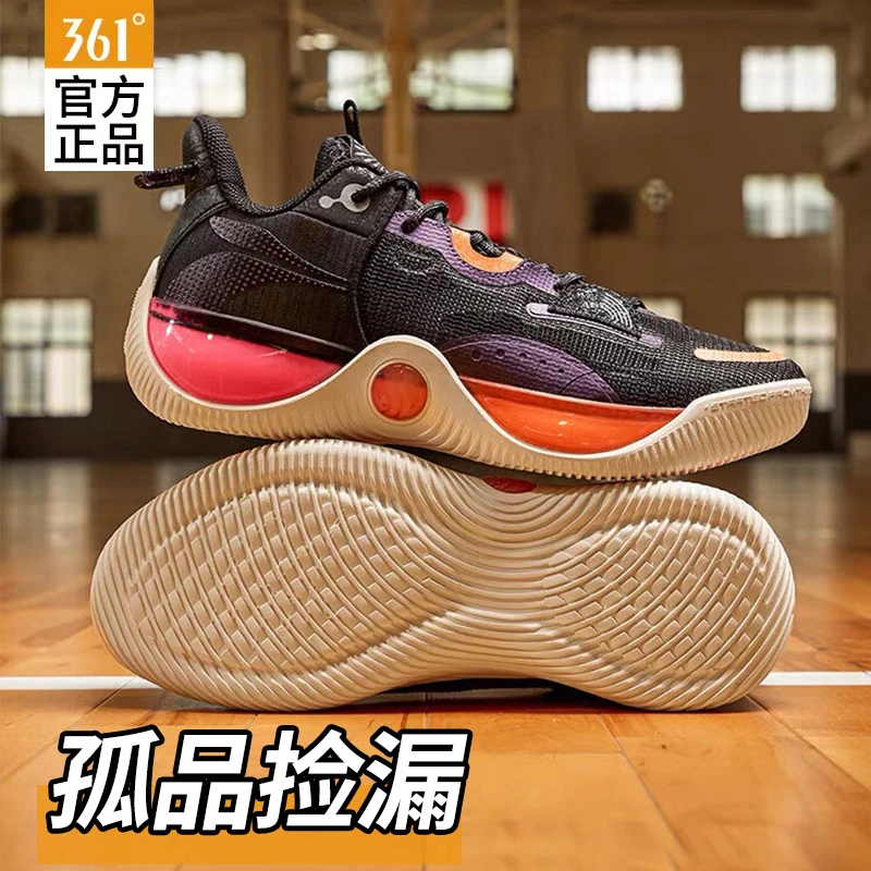 361°【正品清仓】M401-M600春夏季休闲鞋女运动鞋老爹鞋