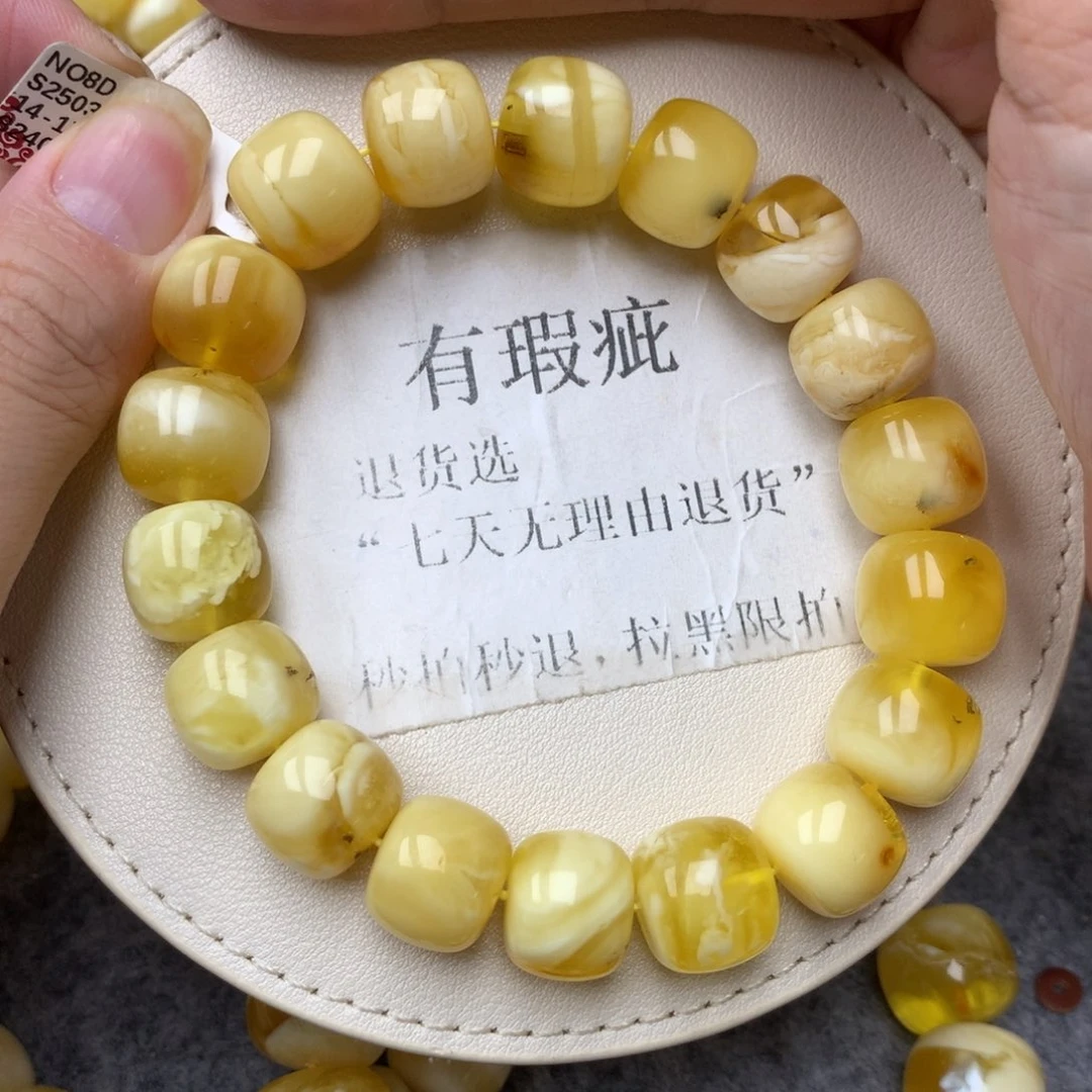 琥珀未镶嵌珠宝奇石39