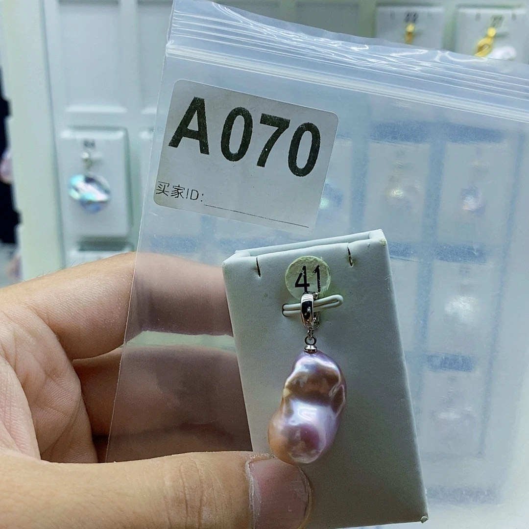 淡水珍珠合金颈饰