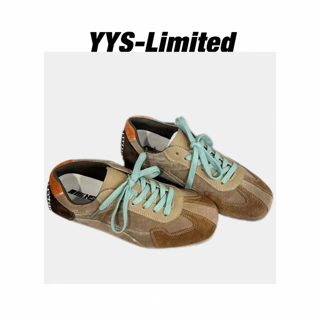 【NQ】 丁达尔｜解构美学德训鞋15-1883