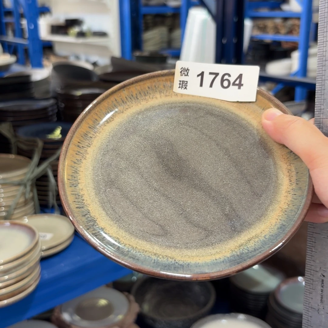 陶瓷1764 微瑕陶瓷餐具2个