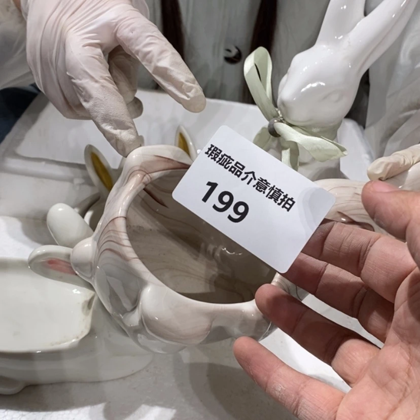 【闪购商品】摆件紫*园陶瓷摆件瑕疵特卖