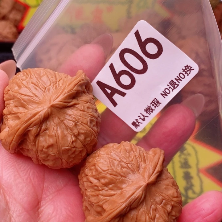 南瓜43尺606号瑕疵