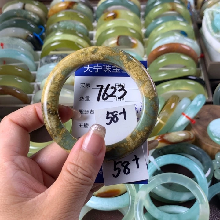 蛇纹石玉未镶嵌手镯7623