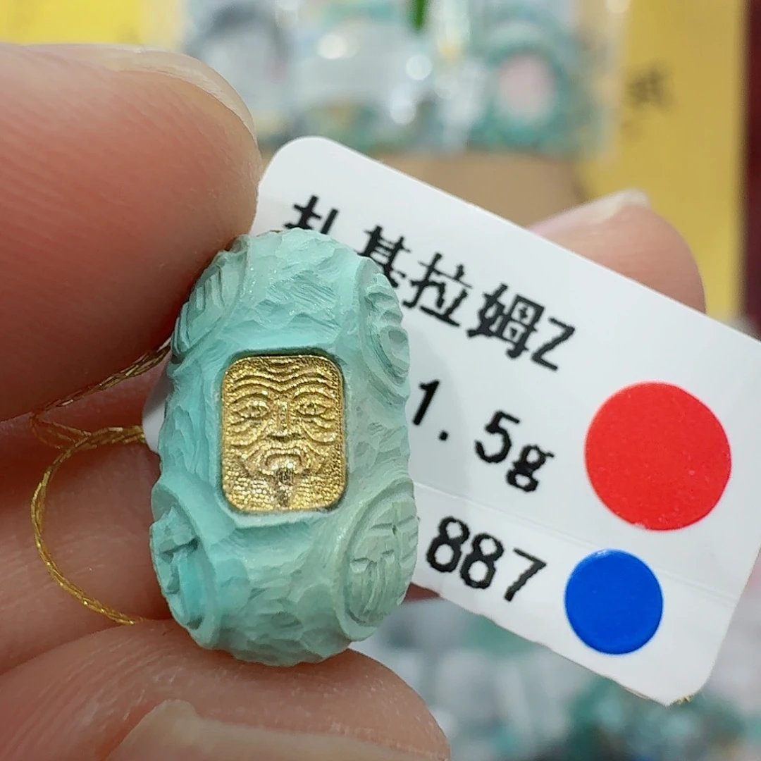 未镶嵌绿松石配饰