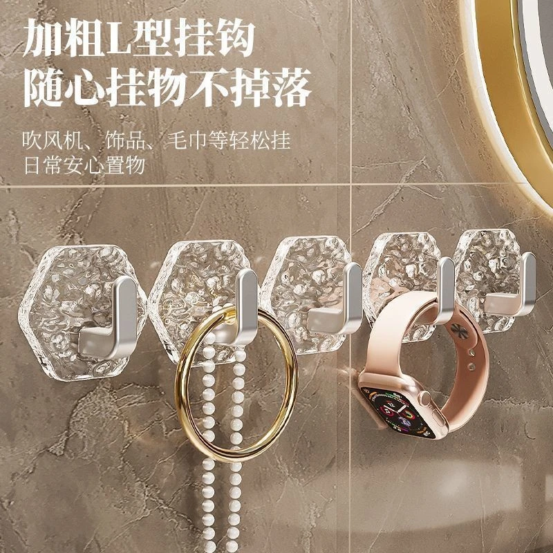 冰川纹挂钩免打孔强力承重置物架吊钩厨房门浴室墙壁收纳挂衣钩款